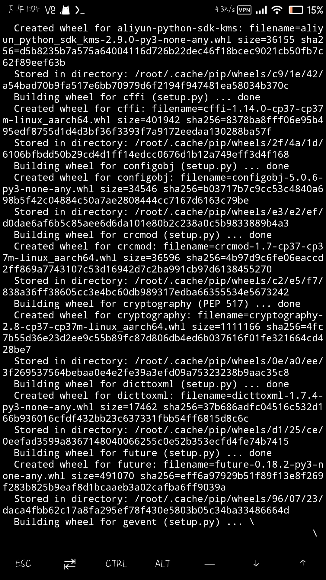 Screenshot_2021-07-31-13-04-15-373_com.termux.jpg