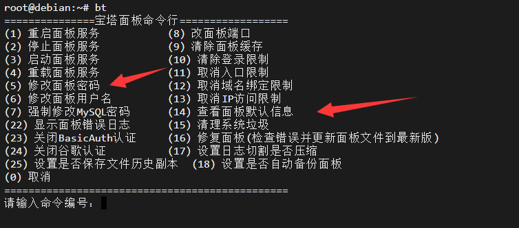 QQ截图20210731165347.png