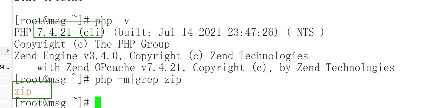 zip安装.jpg