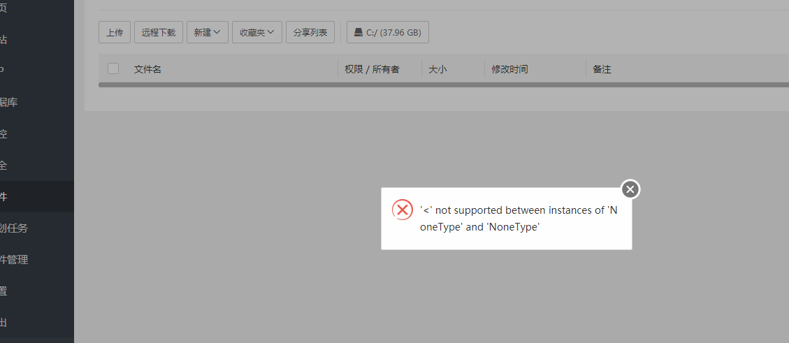 下载.png
