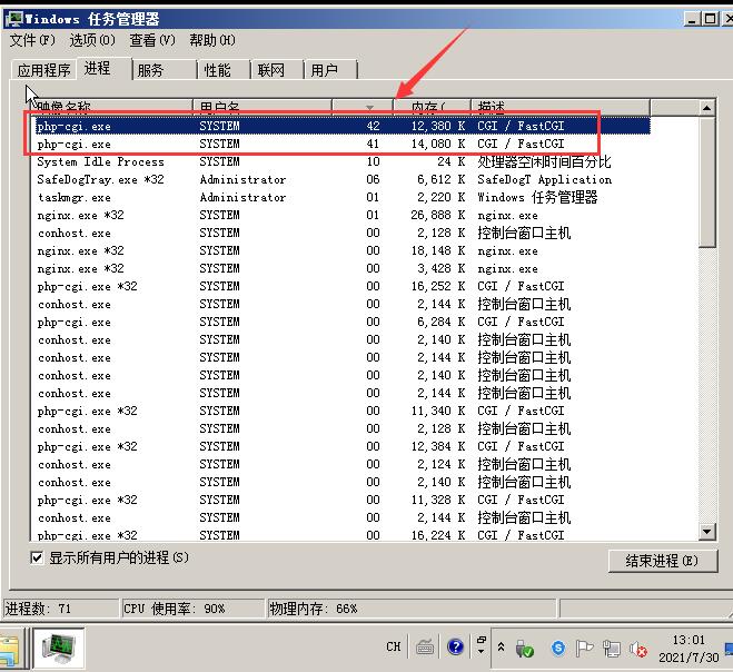 e5b8ac86-e443-4f9e-83dc-3caacda9891e.jpg