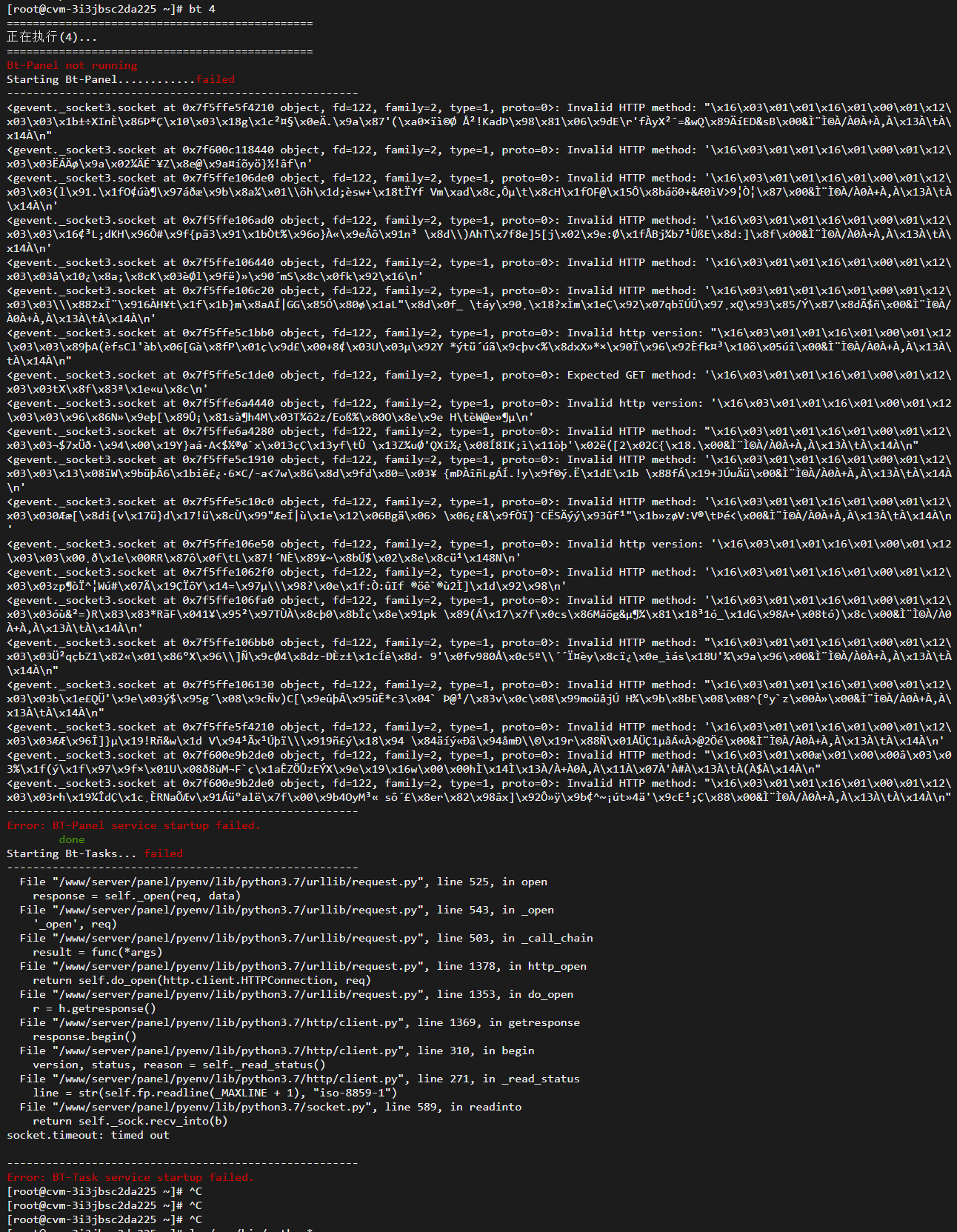 QQ图片20210802135034.png