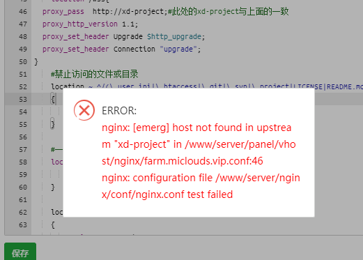 微信图片_20210803163853.png