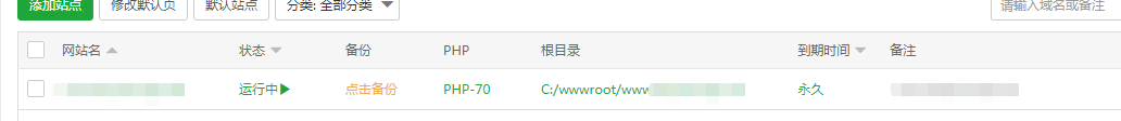 企业微信截图_16279802523358.png