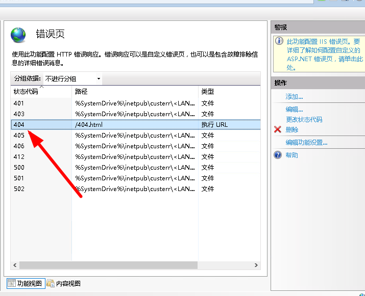 微信图片_20210803181556.png