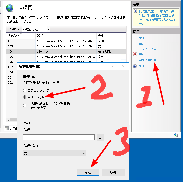 微信图片_20210803181717.png