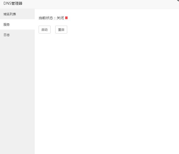 QQ截图20210804174404.jpg