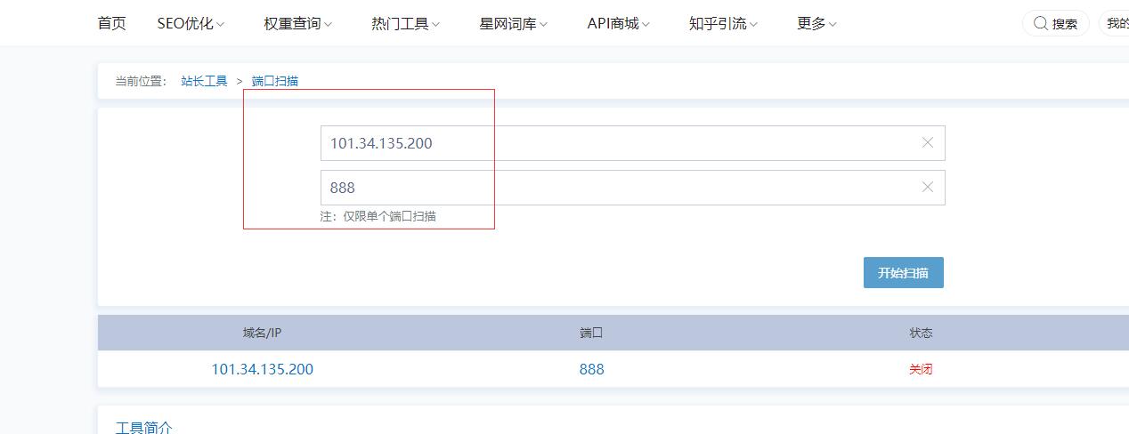 QQ截图20210804203734.jpg