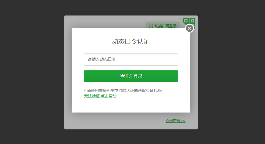 微信截图_20210805151041.png