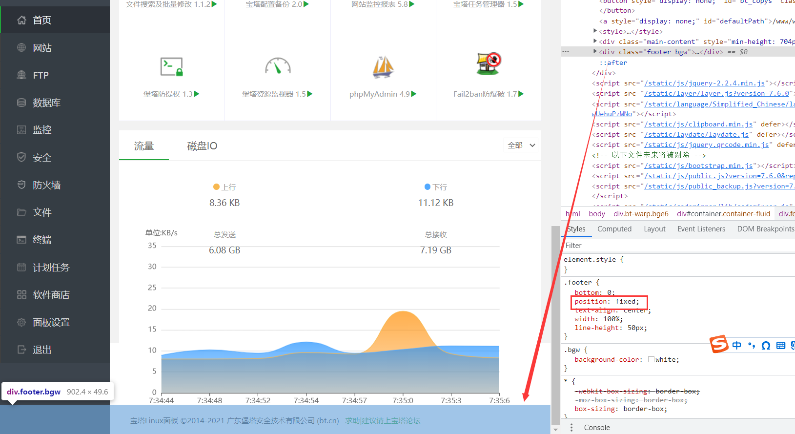 QQ图片20210806073547.png