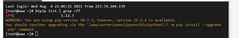 QQ图片20210806093932.png