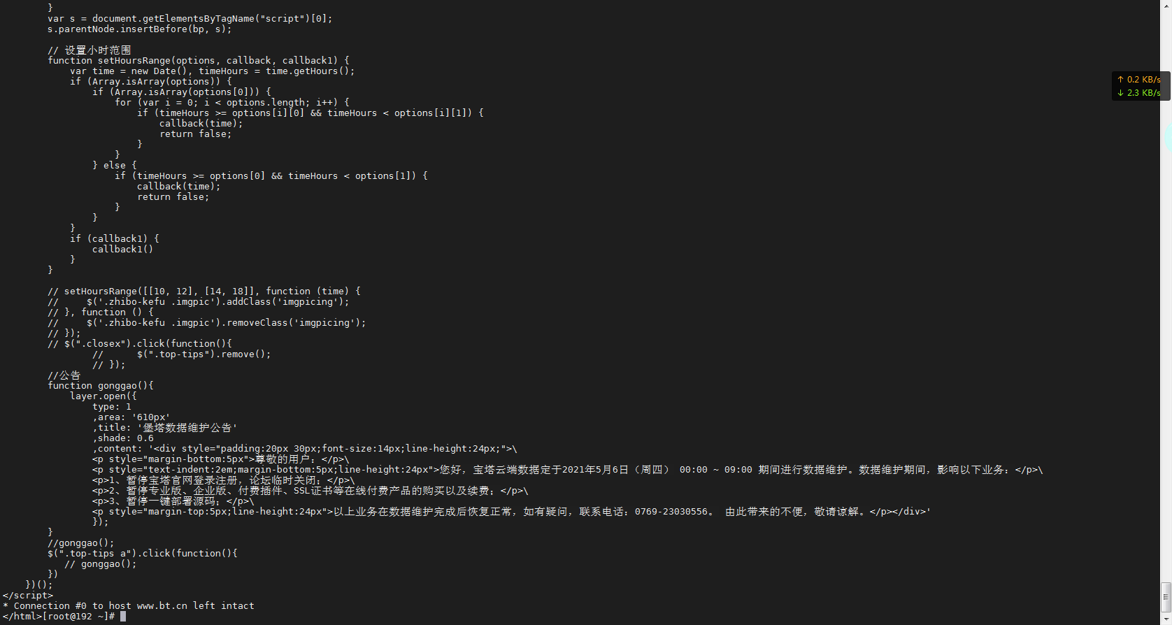 微信图片_20210806100145.png