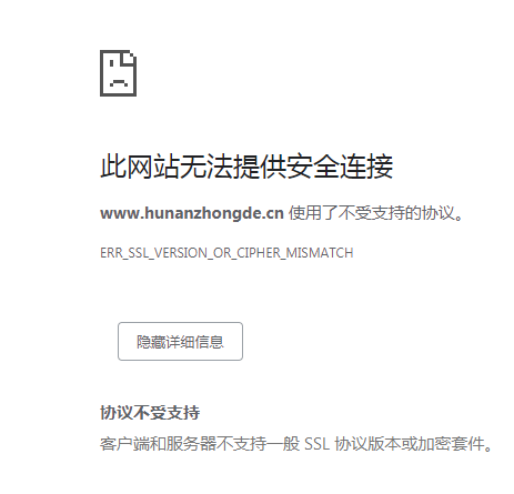 微信截图_20210806102431.png