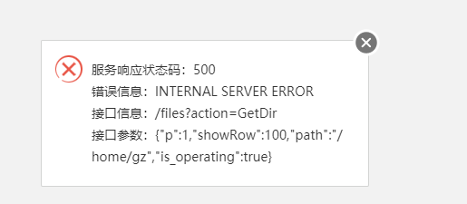 微信图片_20210806101611.png