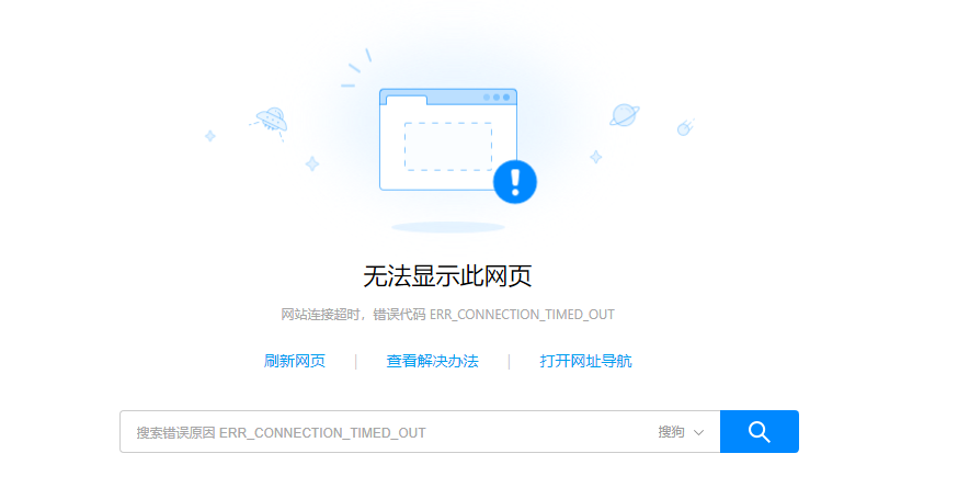 QQ截图20210806152839.png