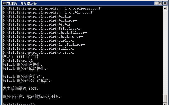 QQ截图20210806162515.png
