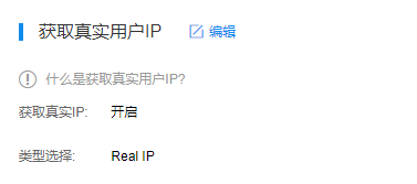 微信截图_20210807100547.png