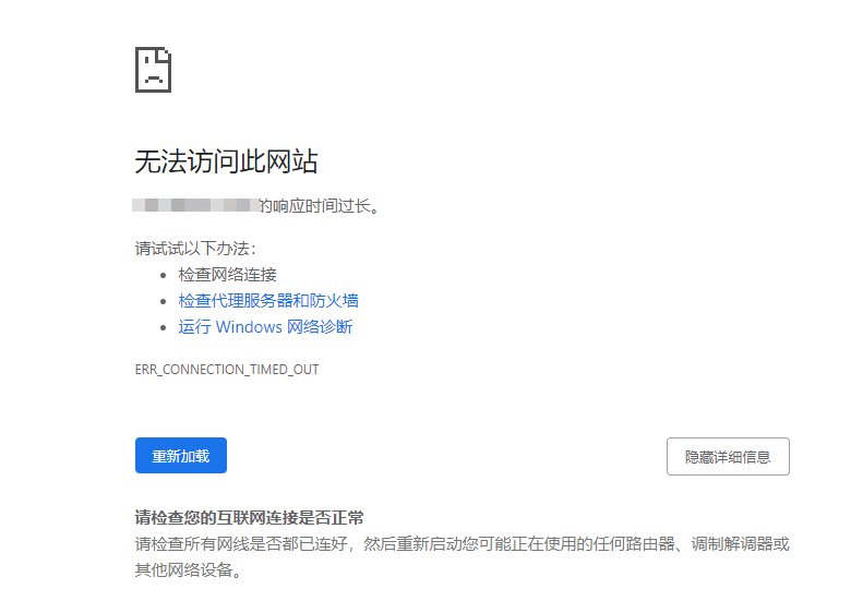 微信截图_20210807101304.png