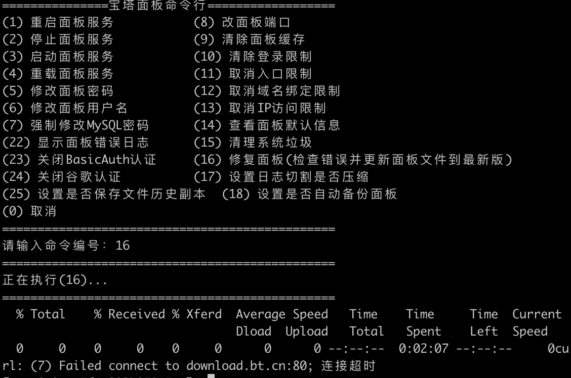 QQ20210807-223323@2x.png