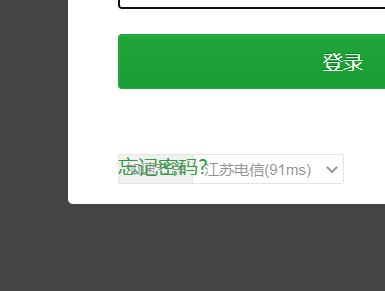 捕获.JPG