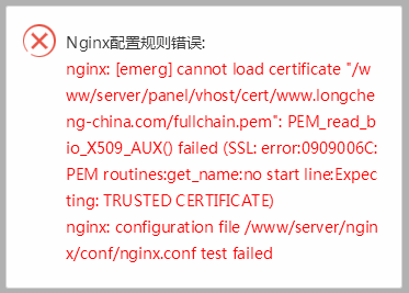 QQ图片20210808145516.png