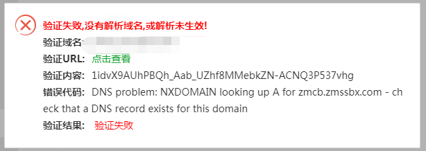 微信截图_20210809104851.png