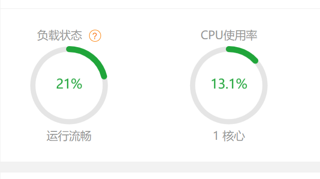 屏幕截图 2021-08-09 114858.png