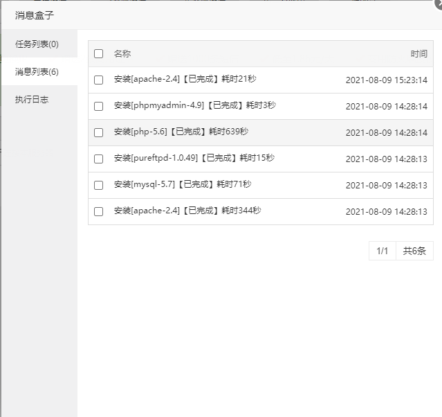 下载1.png