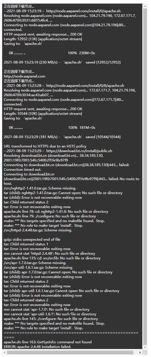 DHGK(6IR}QC`IIDTCFA`ZFV.png
