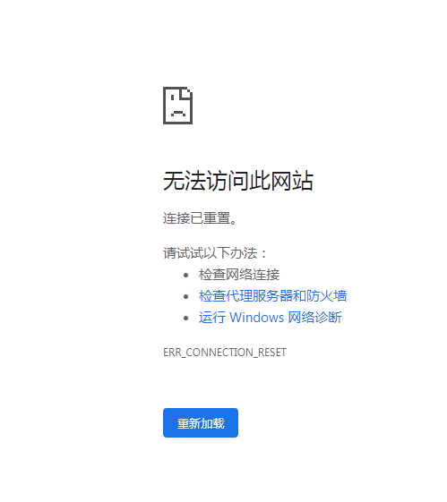 QQ图片20210809162855.png