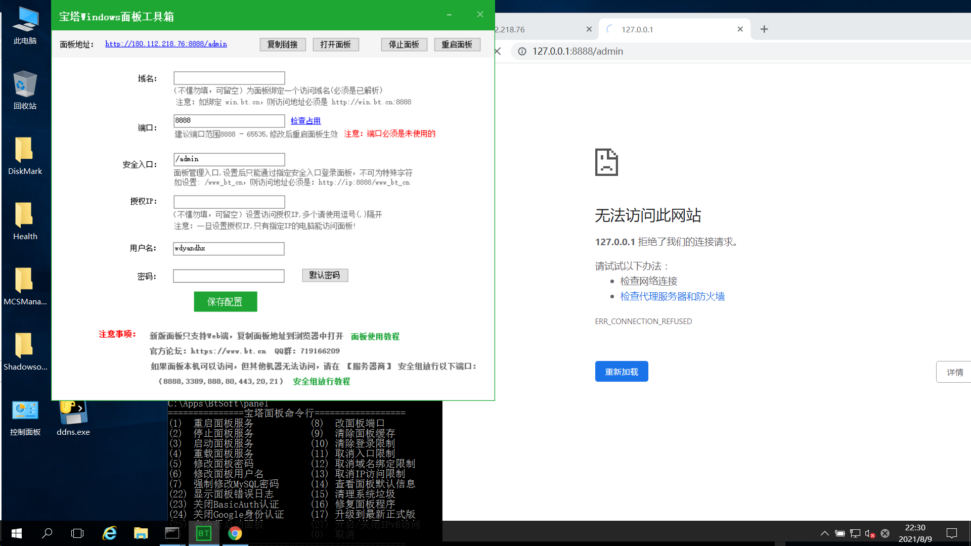 `T$GDUMDCZI}M5DVUHI0E.png