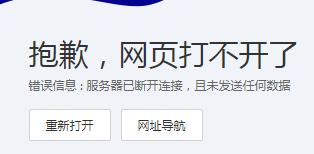 QQ截图20210810131315.png