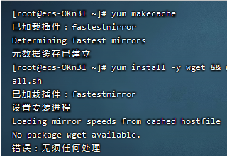 问题.png