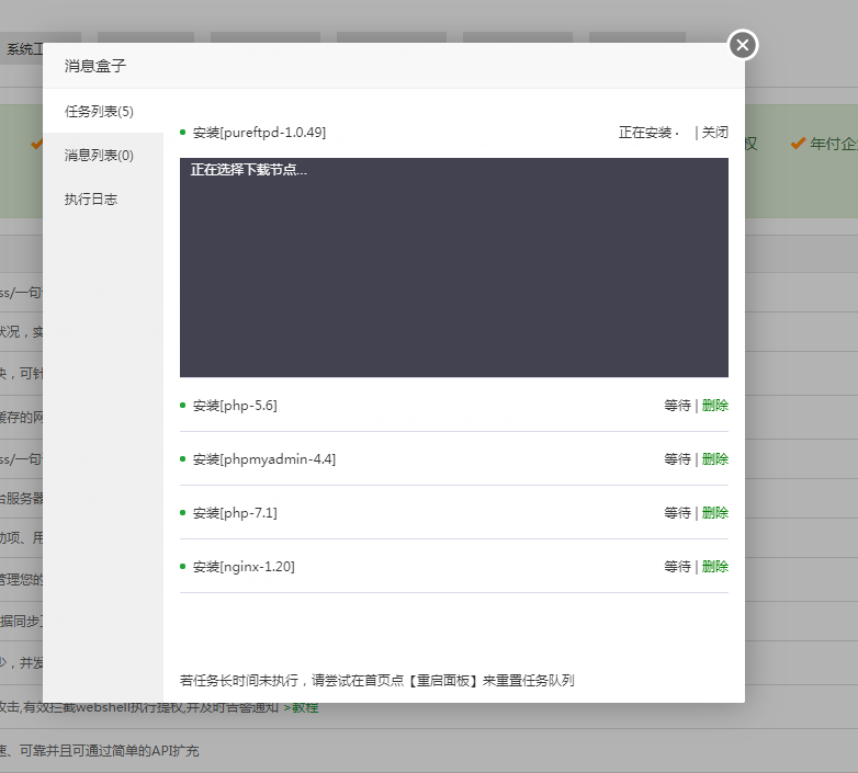 微信图片_20210810153547.png