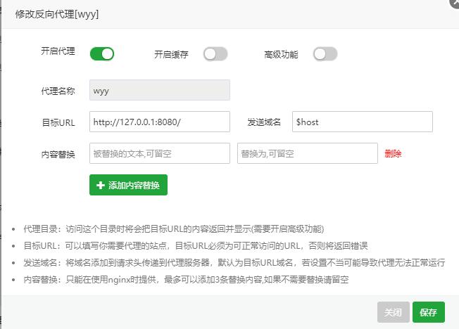 QQ截图20210810155718.jpg