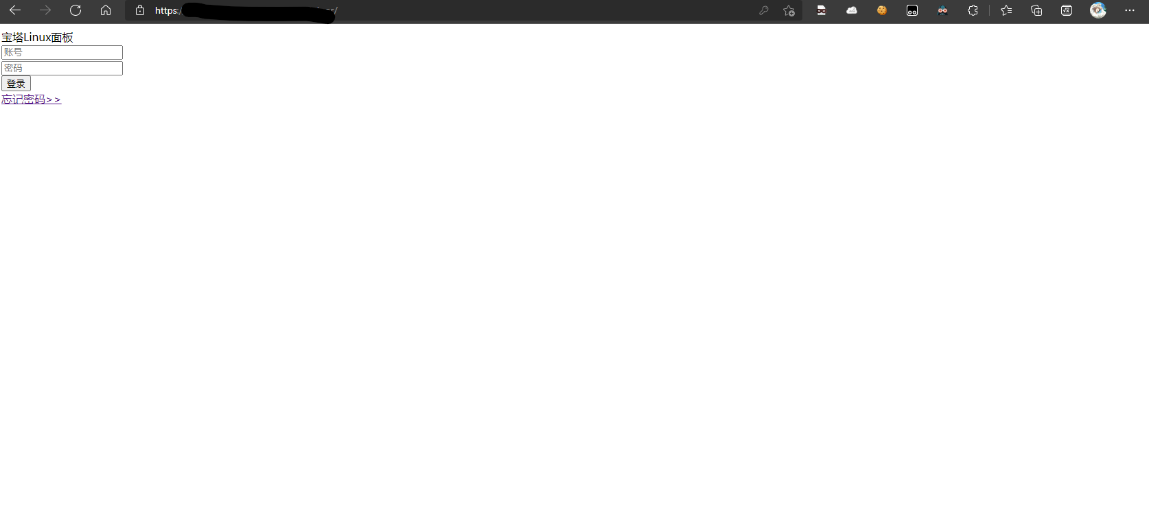 屏幕截图 2021-08-10 201233.png
