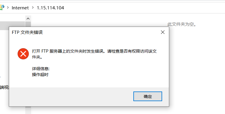 屏幕截图 2021-08-11 124814.png