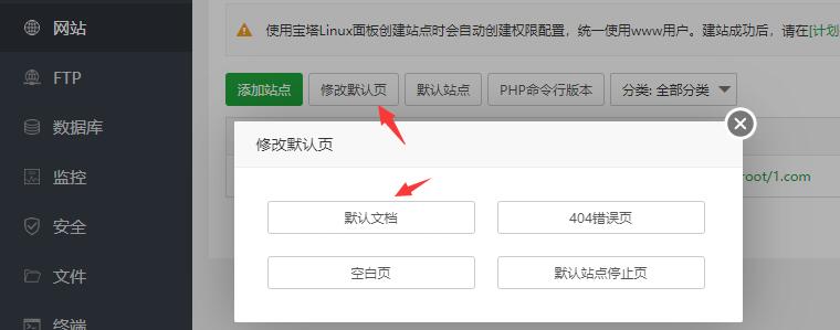 QQ截图20210811150446.jpg