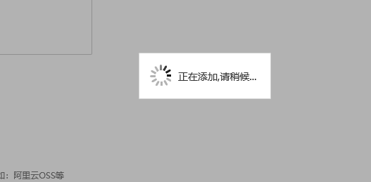 QQ图片20210811200123.png