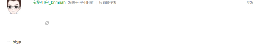 QQ截图20210811230358.png