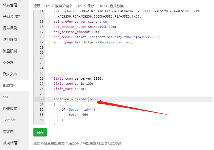 下载.png