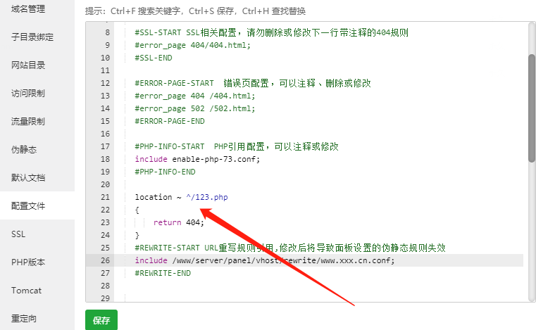 下载.png