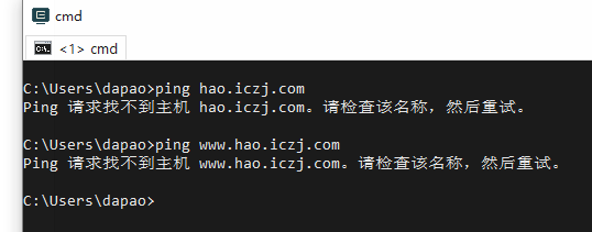 解析未生效.png