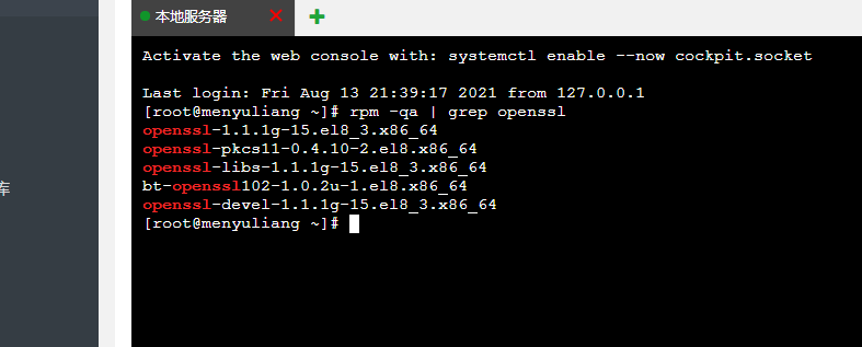 QQ截图20210813224747.png