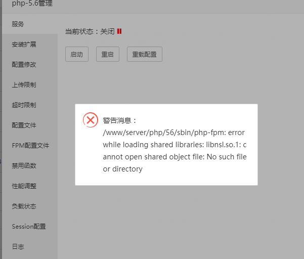 QQ图片20210814091306.png