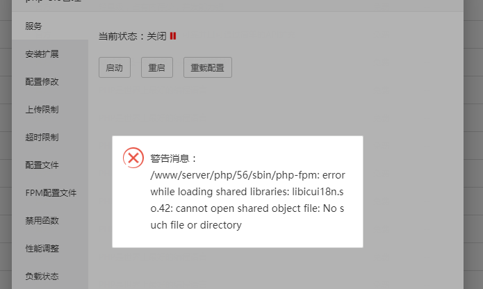 QQ截图20210814095801.png