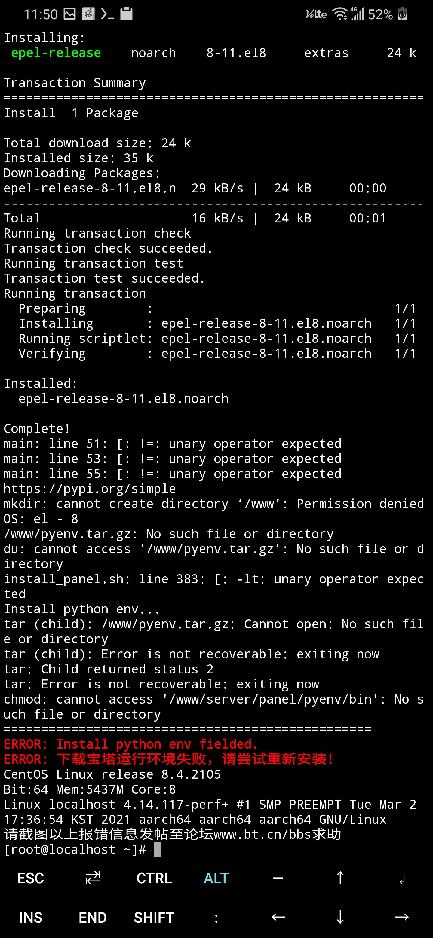 Screenshot_20210814-115053.png