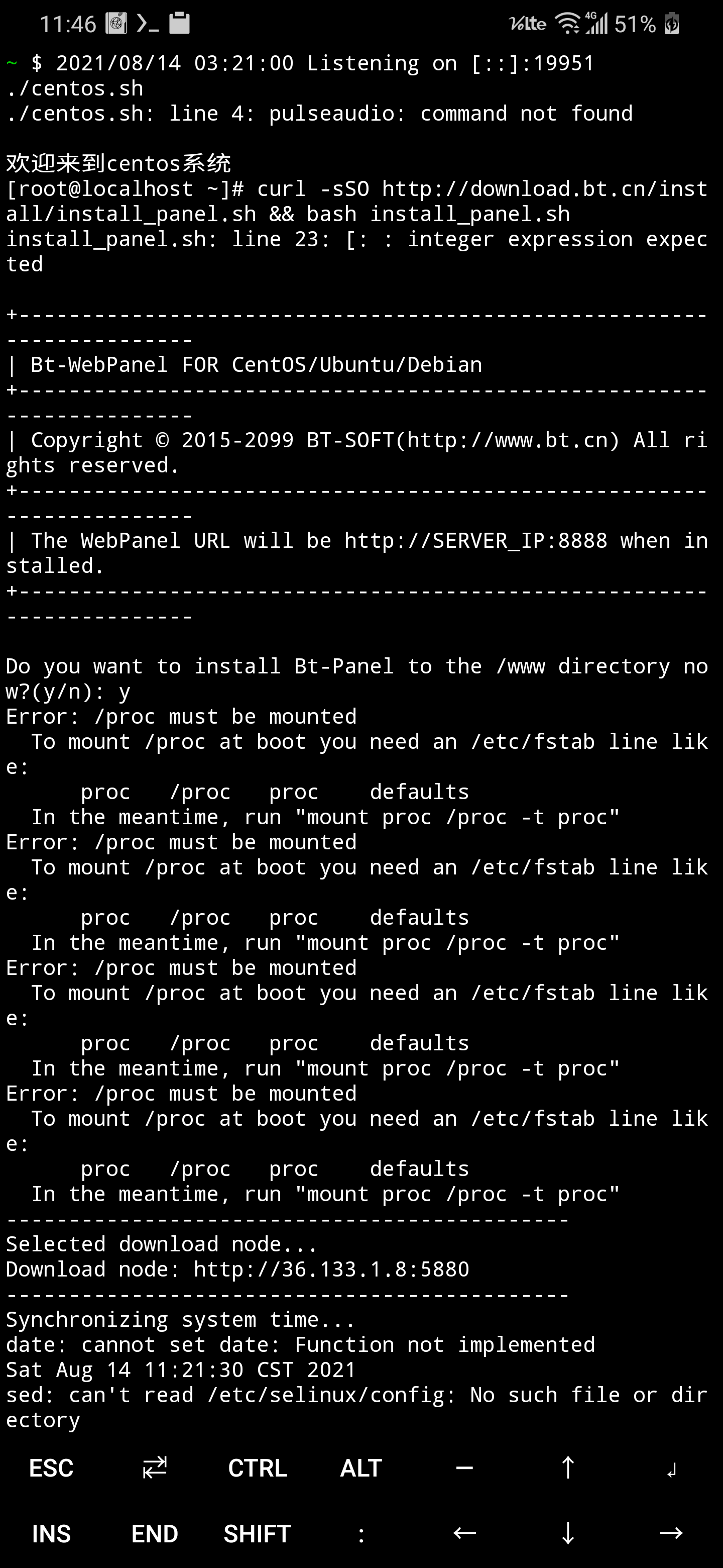 Screenshot_20210814-114622.png