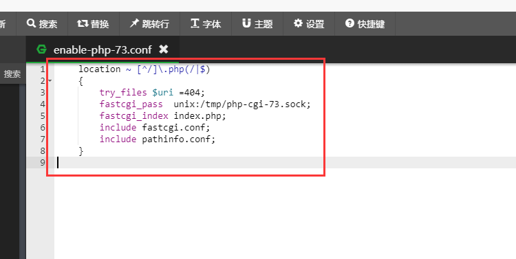 优先级.png