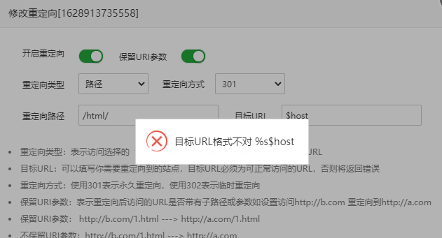 微信图片_20210814160955.png